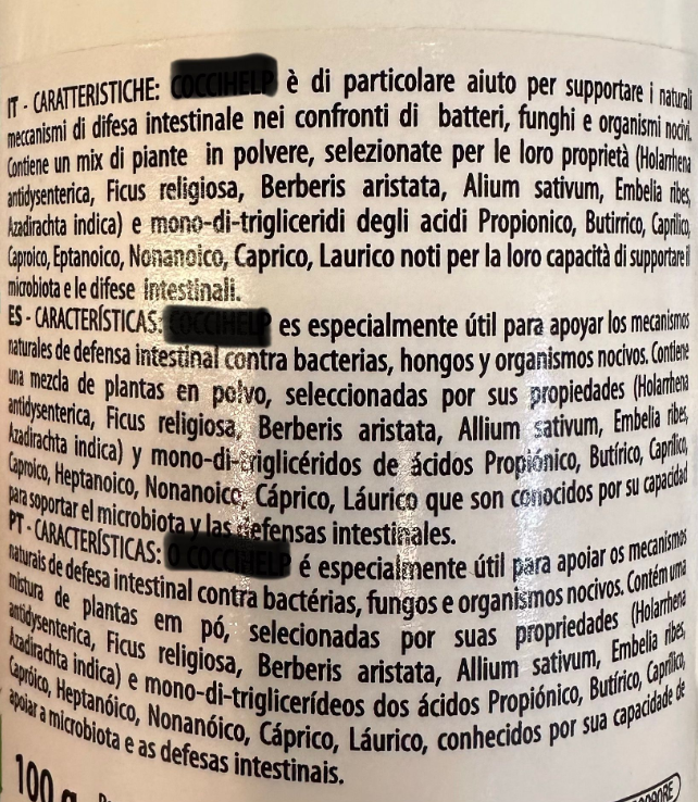 Παράδειγμα λανθασμένης επισήμανσης προϊόντος για πτηνά