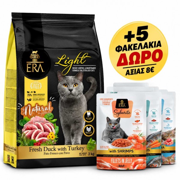 ERA Grain-Free Cat Light Sterilised Duck & Turkey (Πάπια & Γαλοπούλα) - Light τροφή για στειρωμένες γάτες Χωρίς Δημητριακά - 3kg + 5 Φακελάκια ΔΩΡΟ