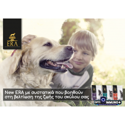CUNIPIC/ERA