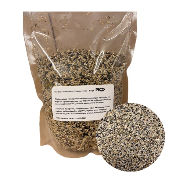 Pico - Semi della Salute – Σπόροι Υγείας για Ιθαγενή & Καναρίνια | 800gr