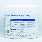 Pastoncino - Pappa Primi Giorni Papagali - Χυλός νεοσσών για παπαγαλοειδή - 1kg