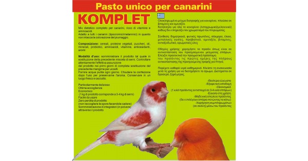 San Michele Komplet μείγμα καναρινιών 5kg